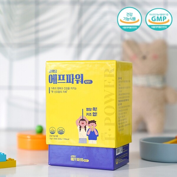 금와담,어린이를 위한 건강기능식품 에프파워 차일드(15g x 30포 1박스) 개구리성분(부원료)함유